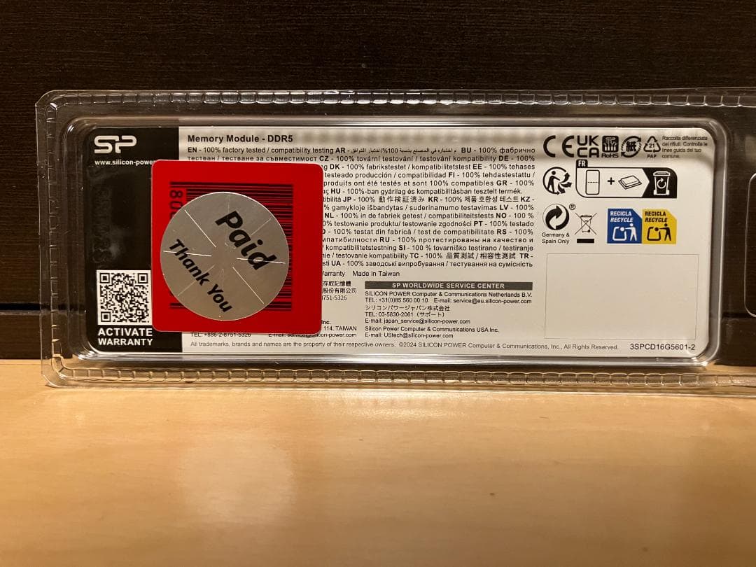 【新品未開封】シリコンパワー DDR5 5600 SODIMM 16GB 1枚