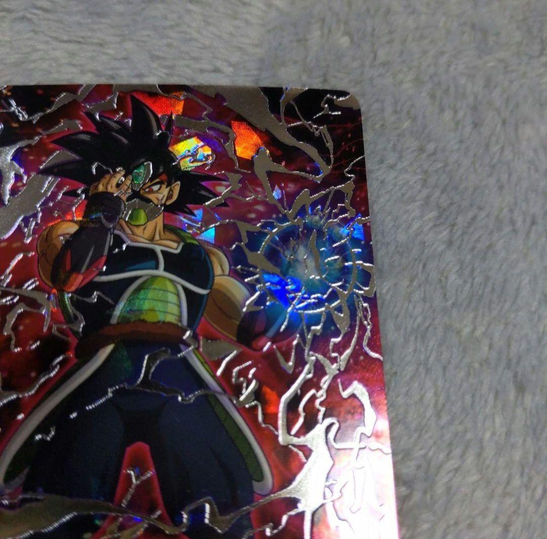 仮面のサイヤ人　hgd1-sec2