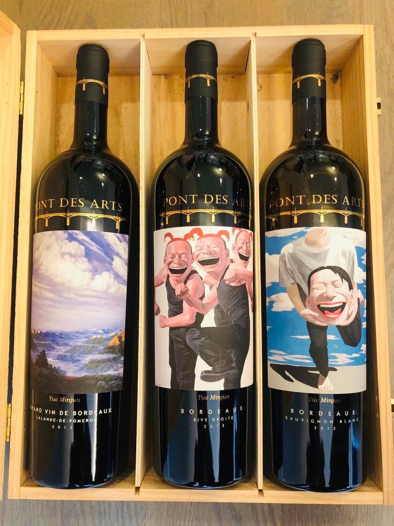 限定 Pont des Arts ワイン 木箱入り　六本セット　ブルゴーニュ