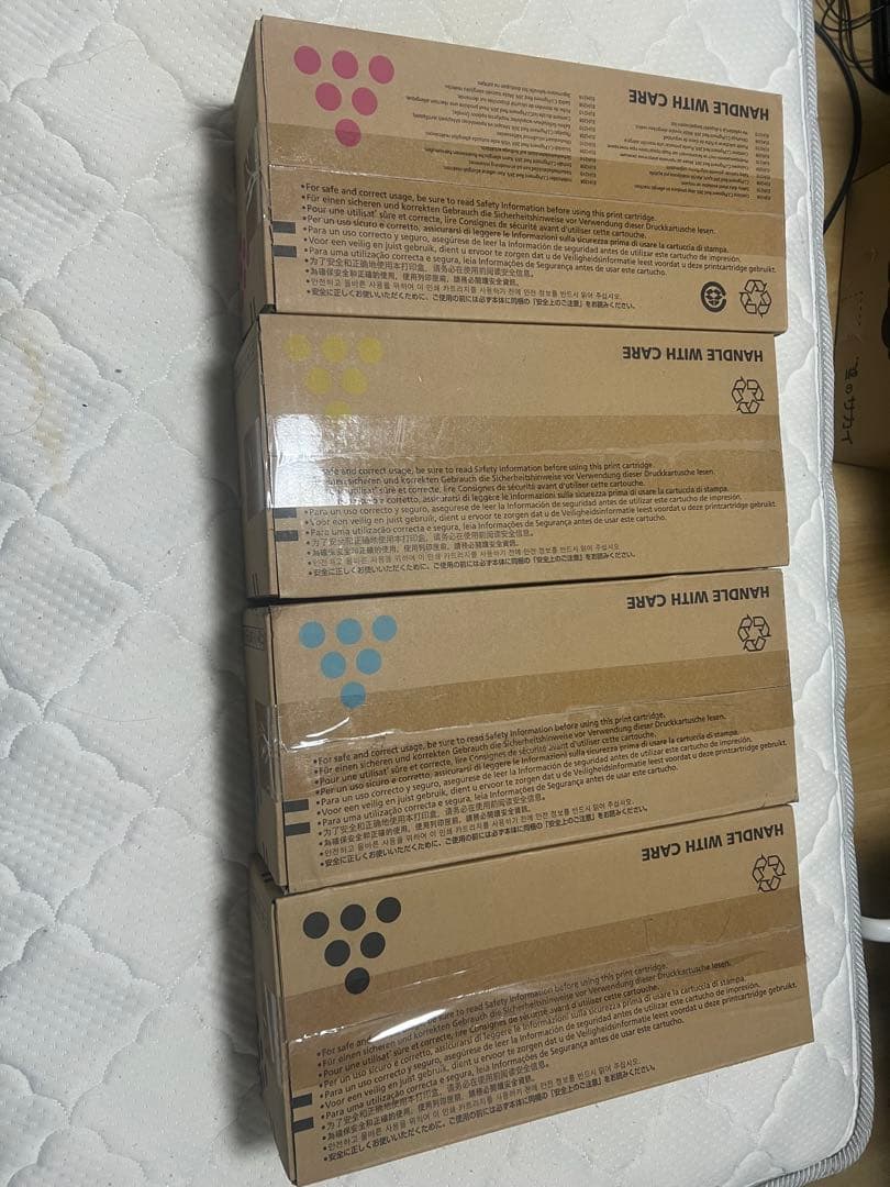 RICOH SP トナーカートリッジ C200 4色セット