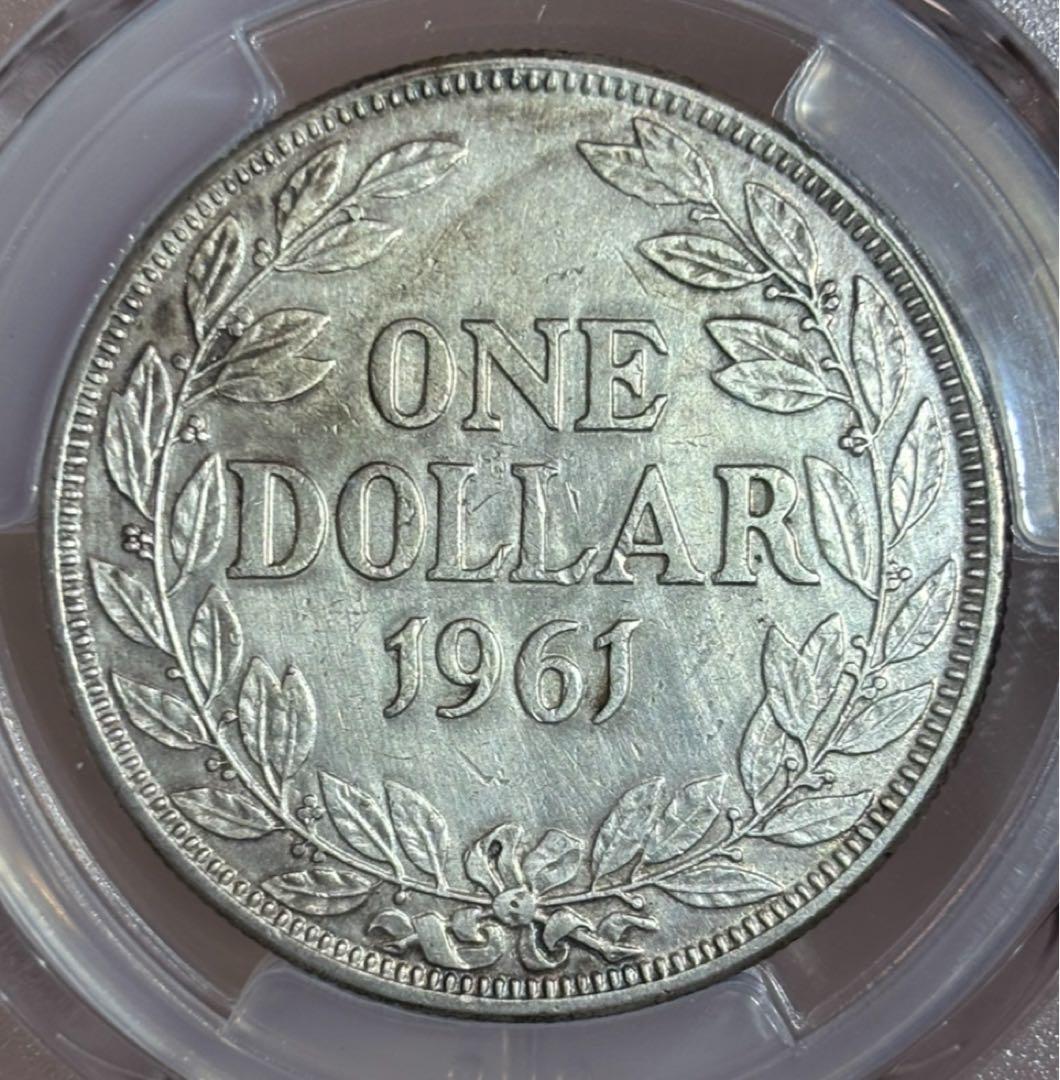1961年リベリア1ドル銀貨アフリカ女性像 PCGS認証