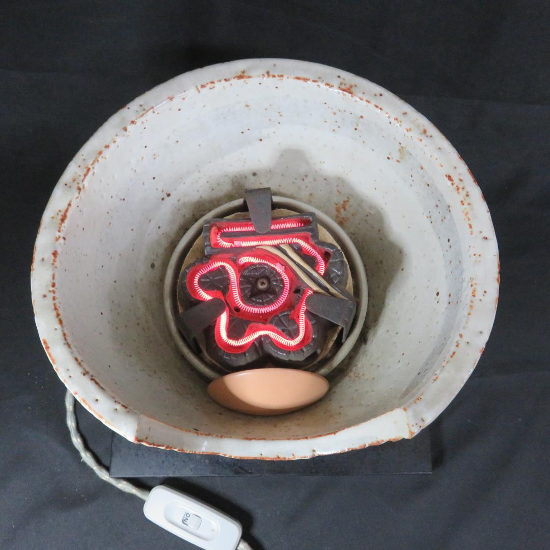 風炉釜 風炉型 電熱器 野々田商店 100V 410W 陶器