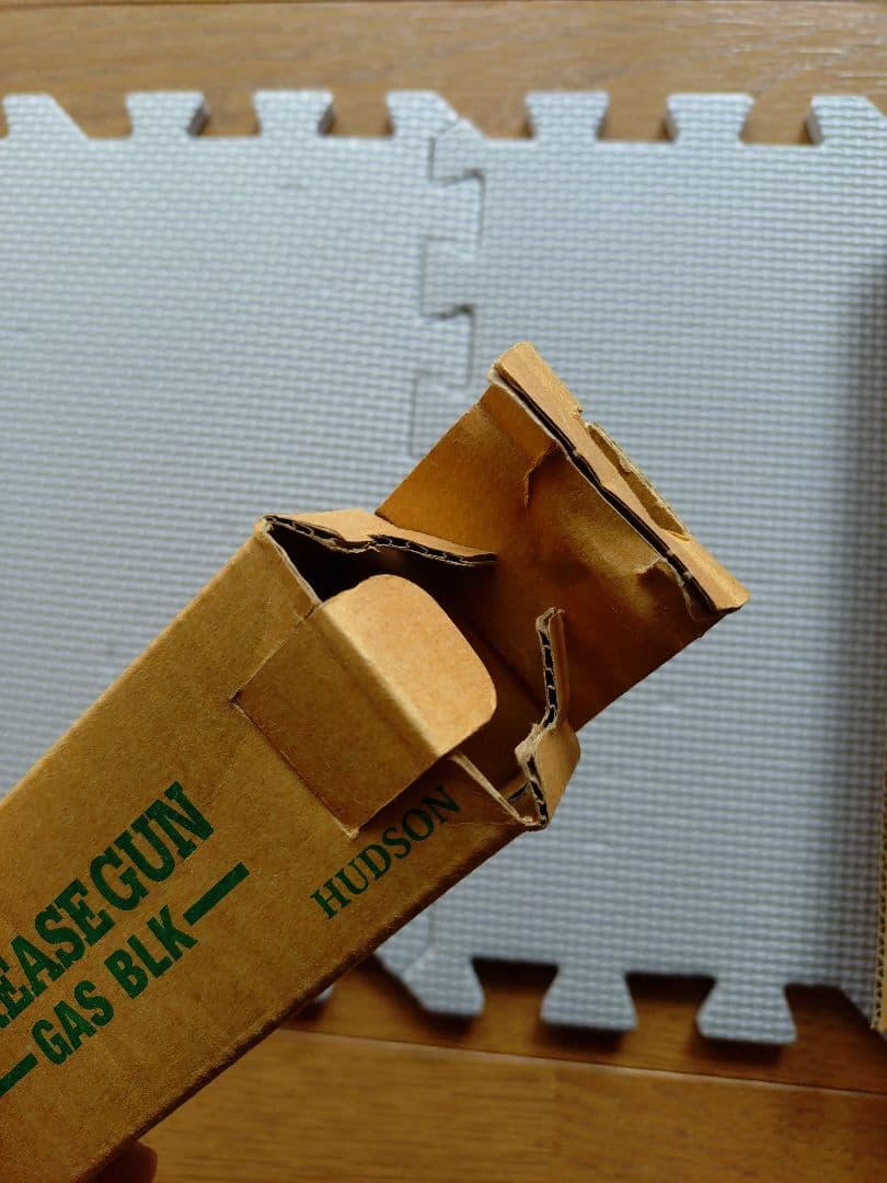 ハドソン産業　M3A1グリースガン　サプレッサータイプ　（ポンチャンさん専用）