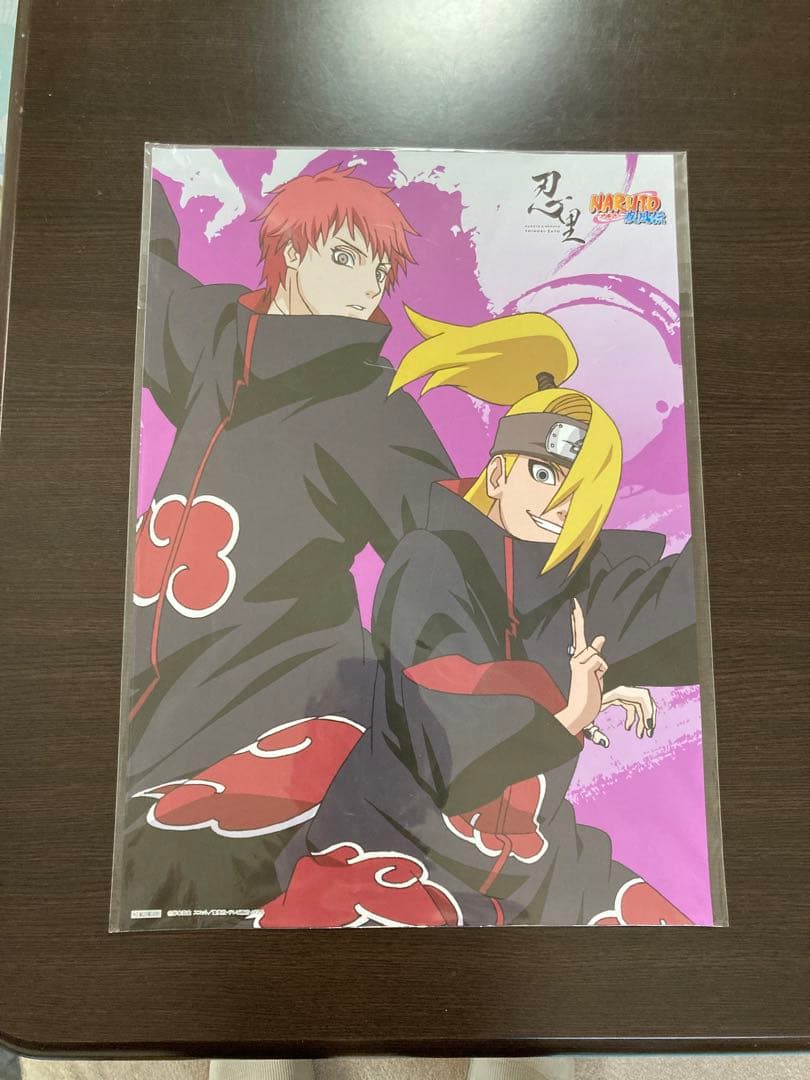 NARUTO 忍里ポスター　ニジゲンノモリ