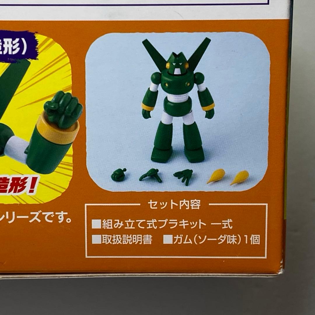 SMP クレヨンしんちゃん 超電導 カンタム・ロボ 食玩