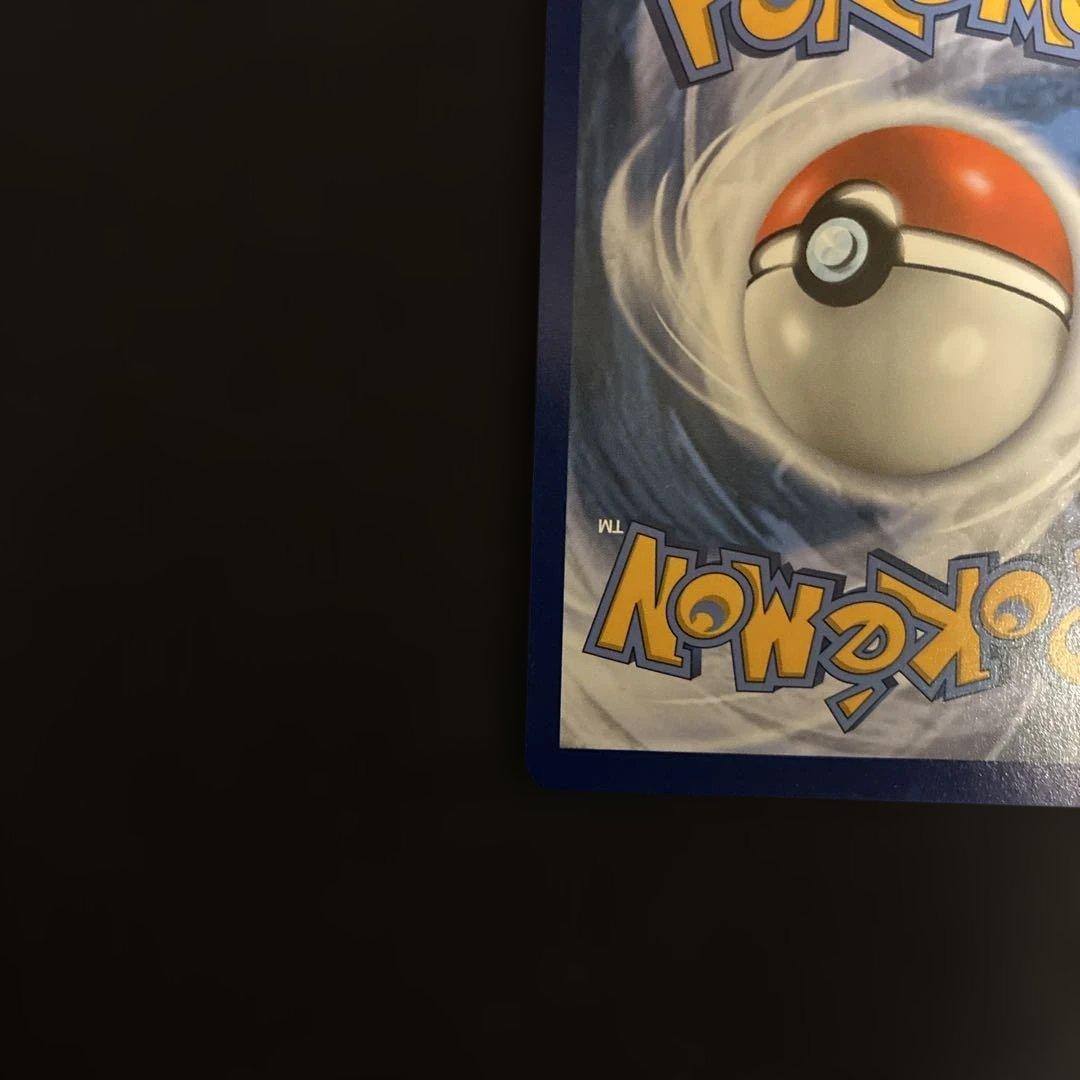 【美品】【早い者勝ち】ファイヤー&サンダー&フリーザーGX SR 海外版プロモ