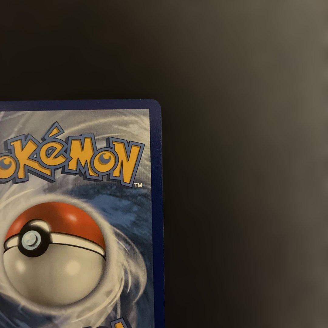 【美品】【早い者勝ち】ファイヤー&サンダー&フリーザーGX SR 海外版プロモ