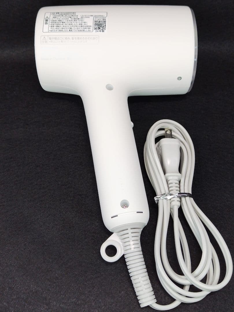 Panasonic ヘアドライヤー ナノケア EH-NA0J ウォームホワイト