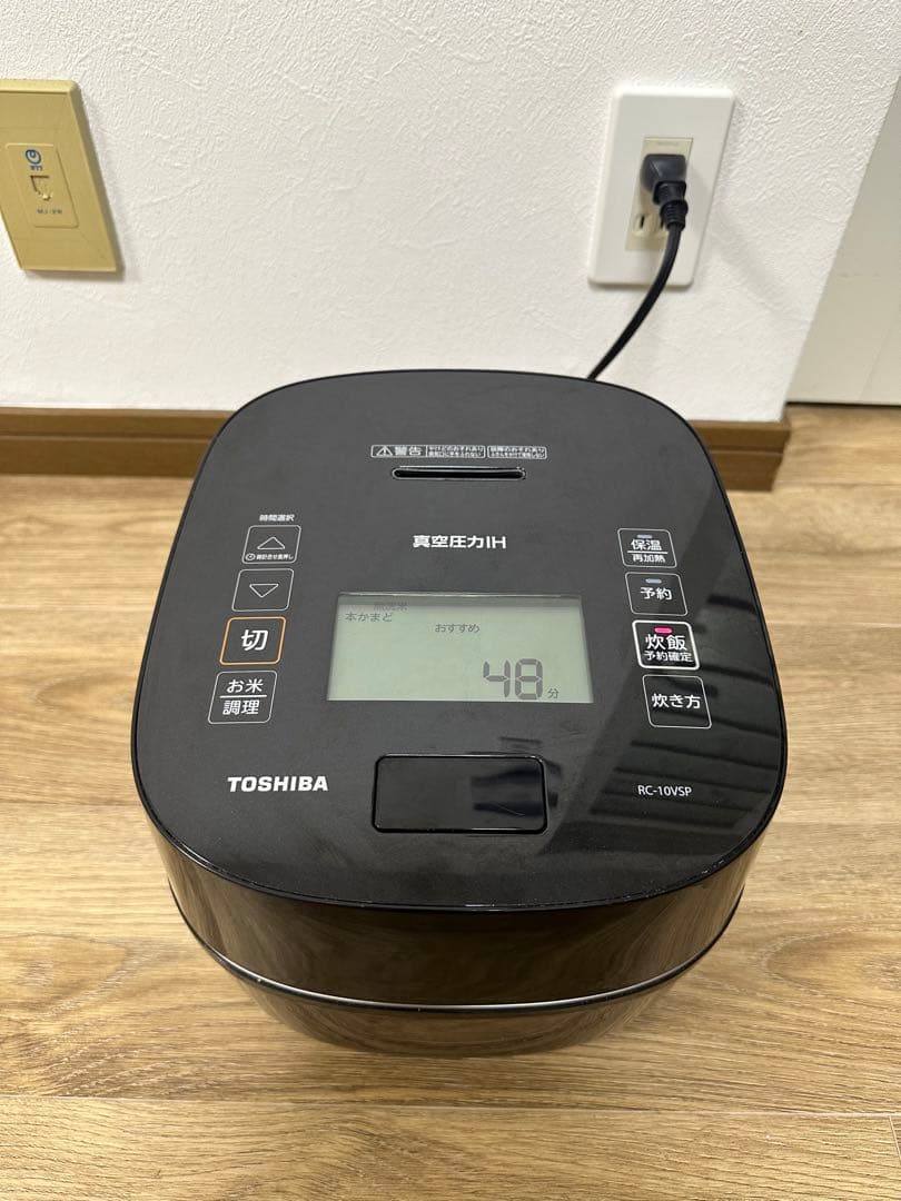 東芝 5.5合 真空圧力IH ジャー炊飯器 RC-10VSP 2020年製