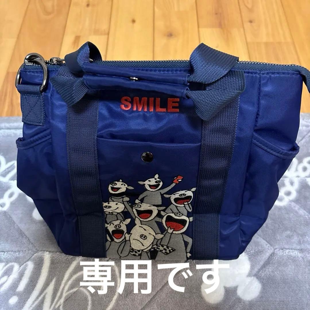 アルベロベロネイビー ショルダーバッグ