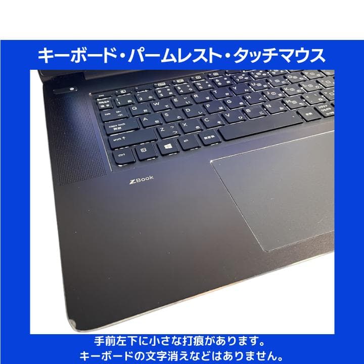 【爆速i7×GPU×NVMe×16GB】HP Thunderbolt3✨M509