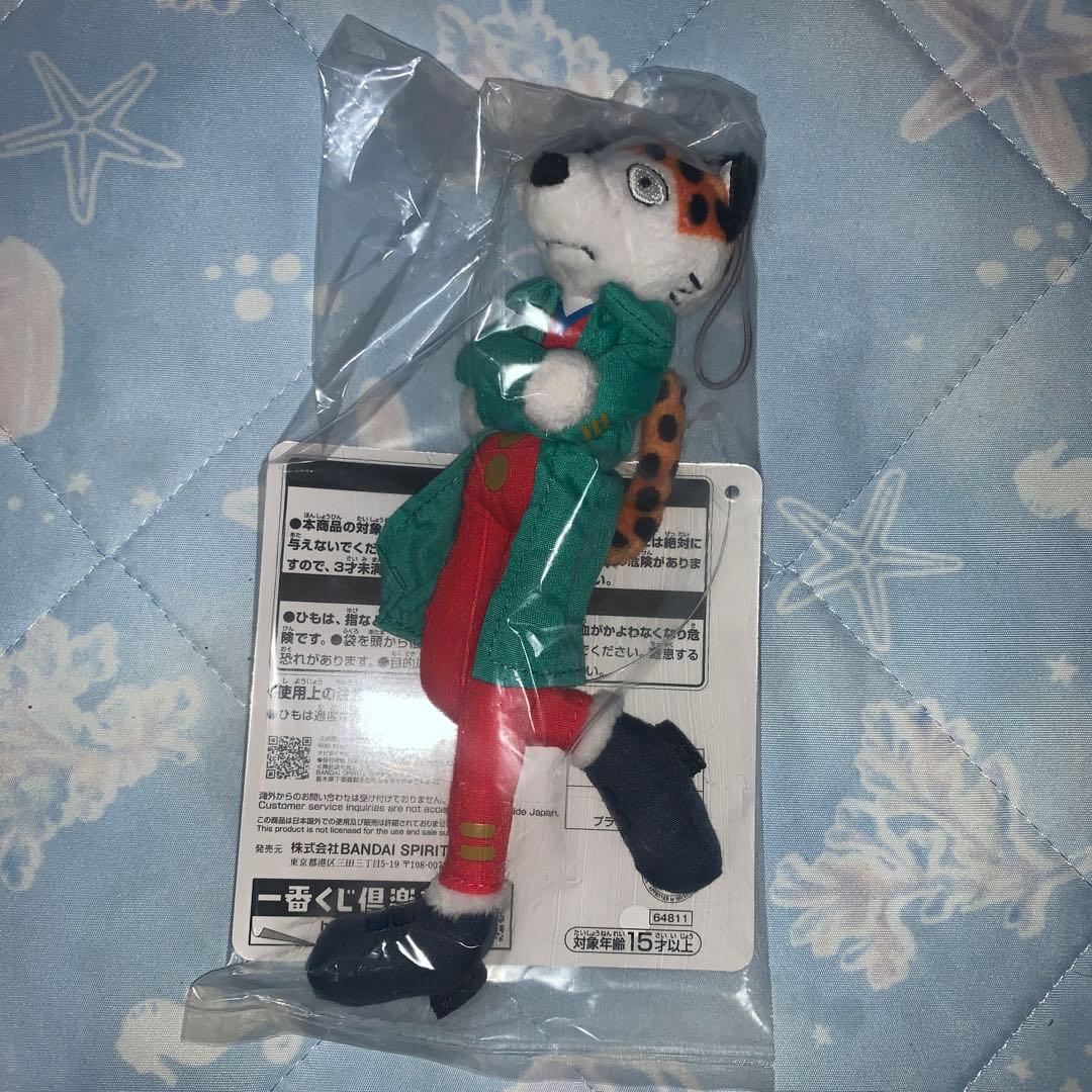 1番くじジョジョの奇妙な冒険 GOLDEN WIND -HITMAN TEAM-