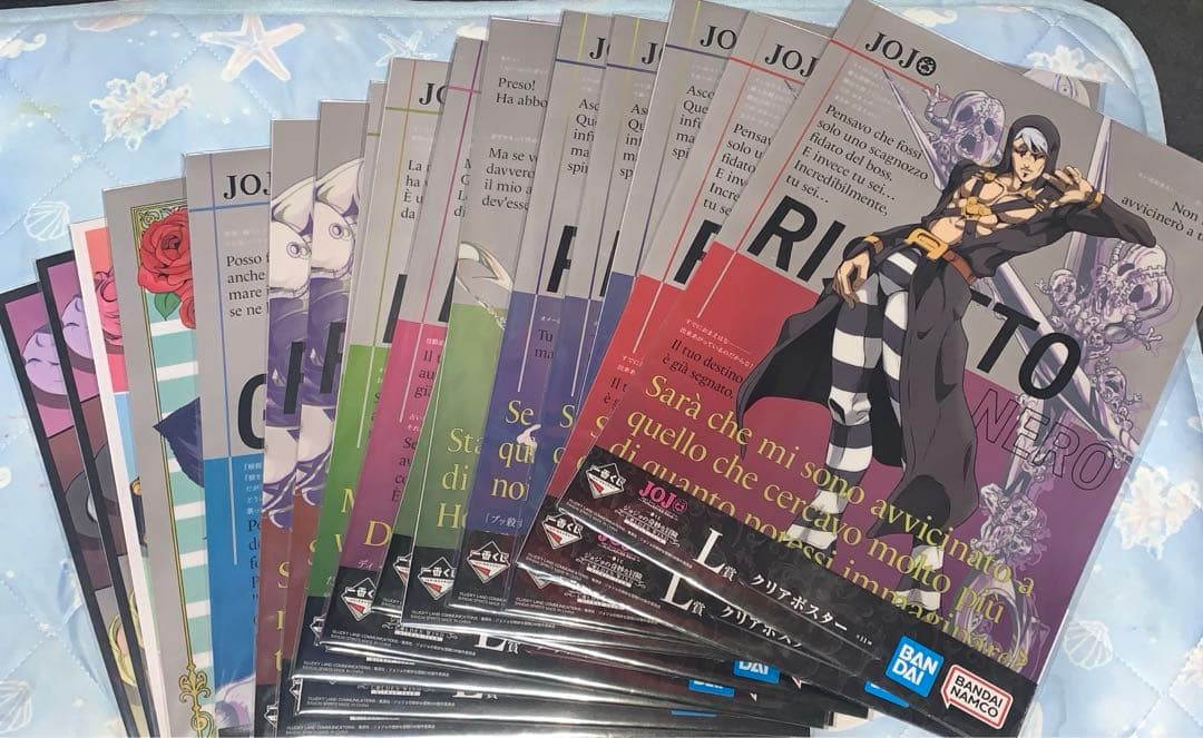 1番くじジョジョの奇妙な冒険 GOLDEN WIND -HITMAN TEAM-