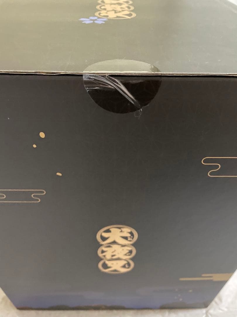 【正規品】犬夜叉 殺生丸 1/7スケール 完成品フィギュア　ホビーマックス