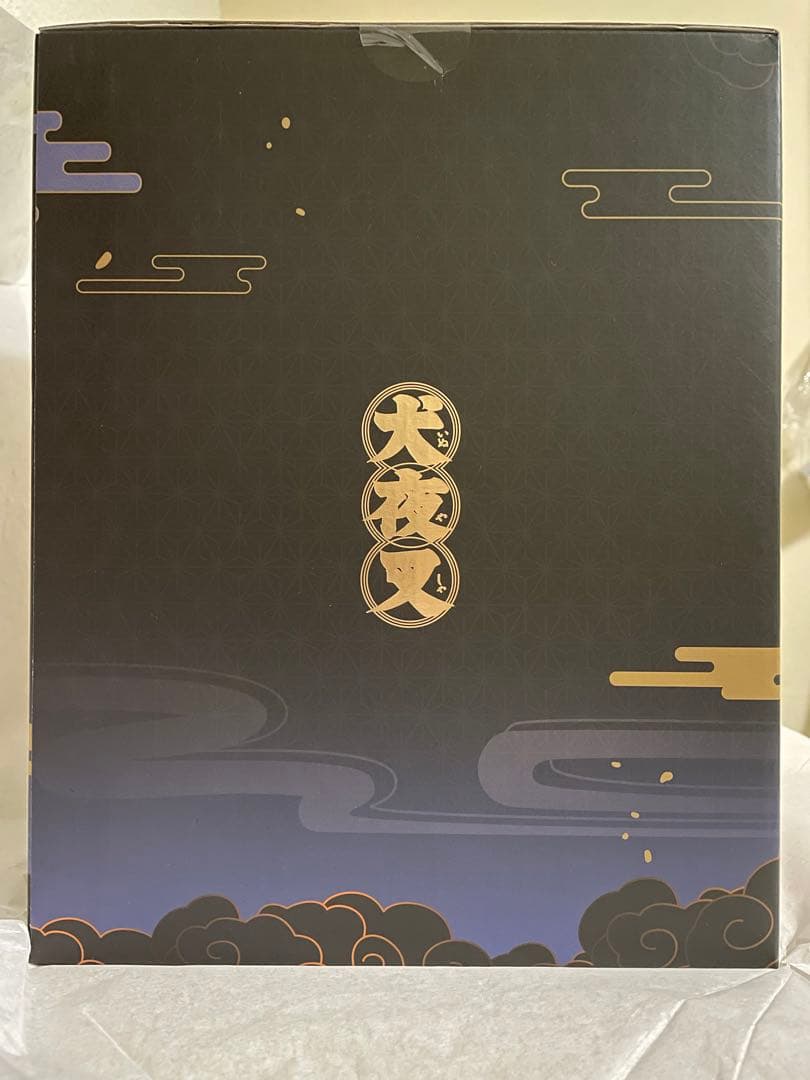 【正規品】犬夜叉 殺生丸 1/7スケール 完成品フィギュア　ホビーマックス