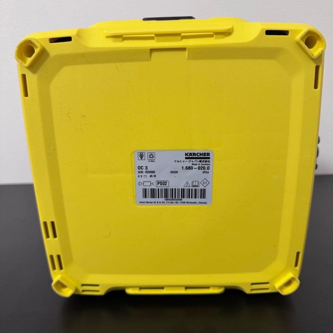 ケルヒャー 新型 モバイルマルチクリーナー OC3