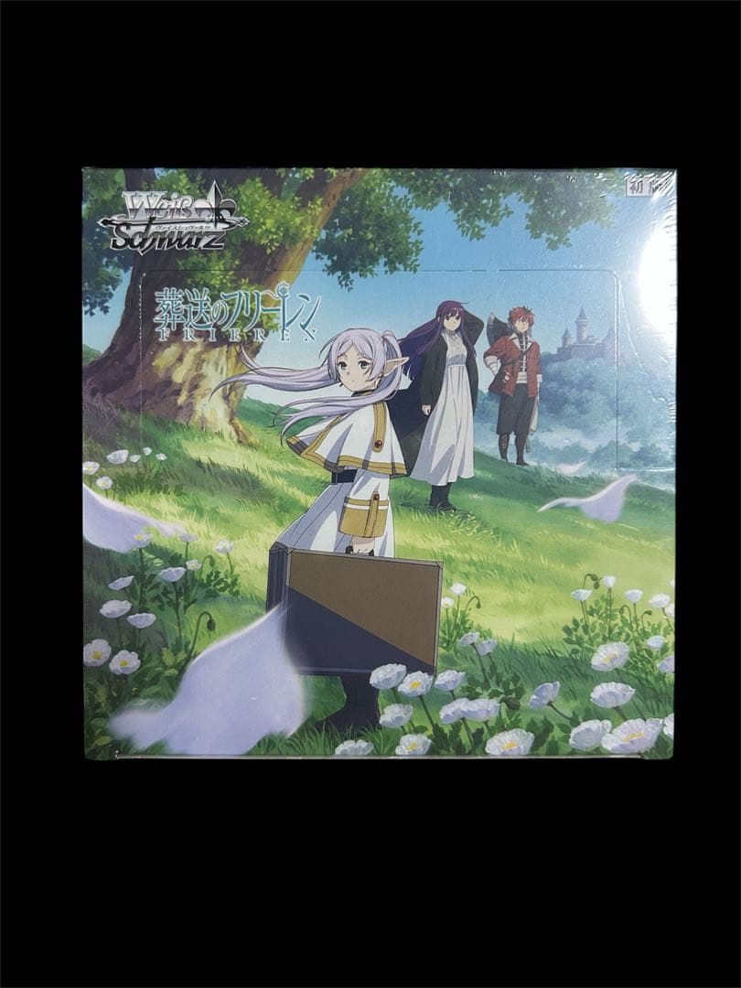【新品】 ヴァイスシュヴァルツ ブースター 葬送のフリーレン 1BOX