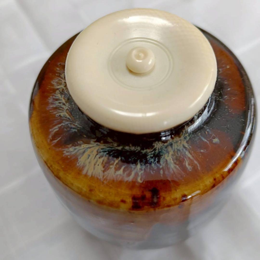 肩衝茶入　桶谷定一(作) 共箱