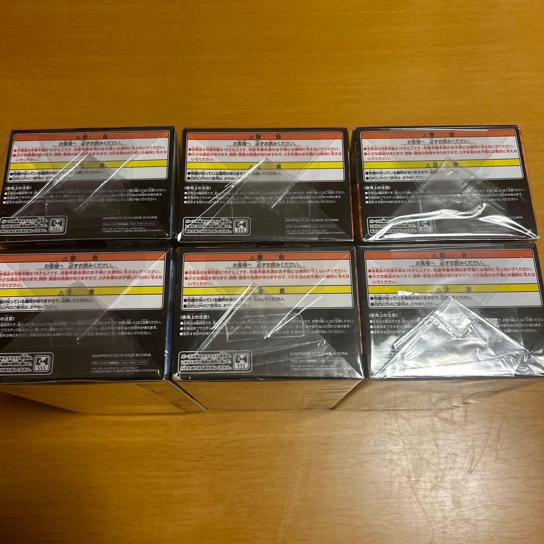 ドラゴンボール フィギュア 造形天下一武道会6 新品未開封 6体コンプセット