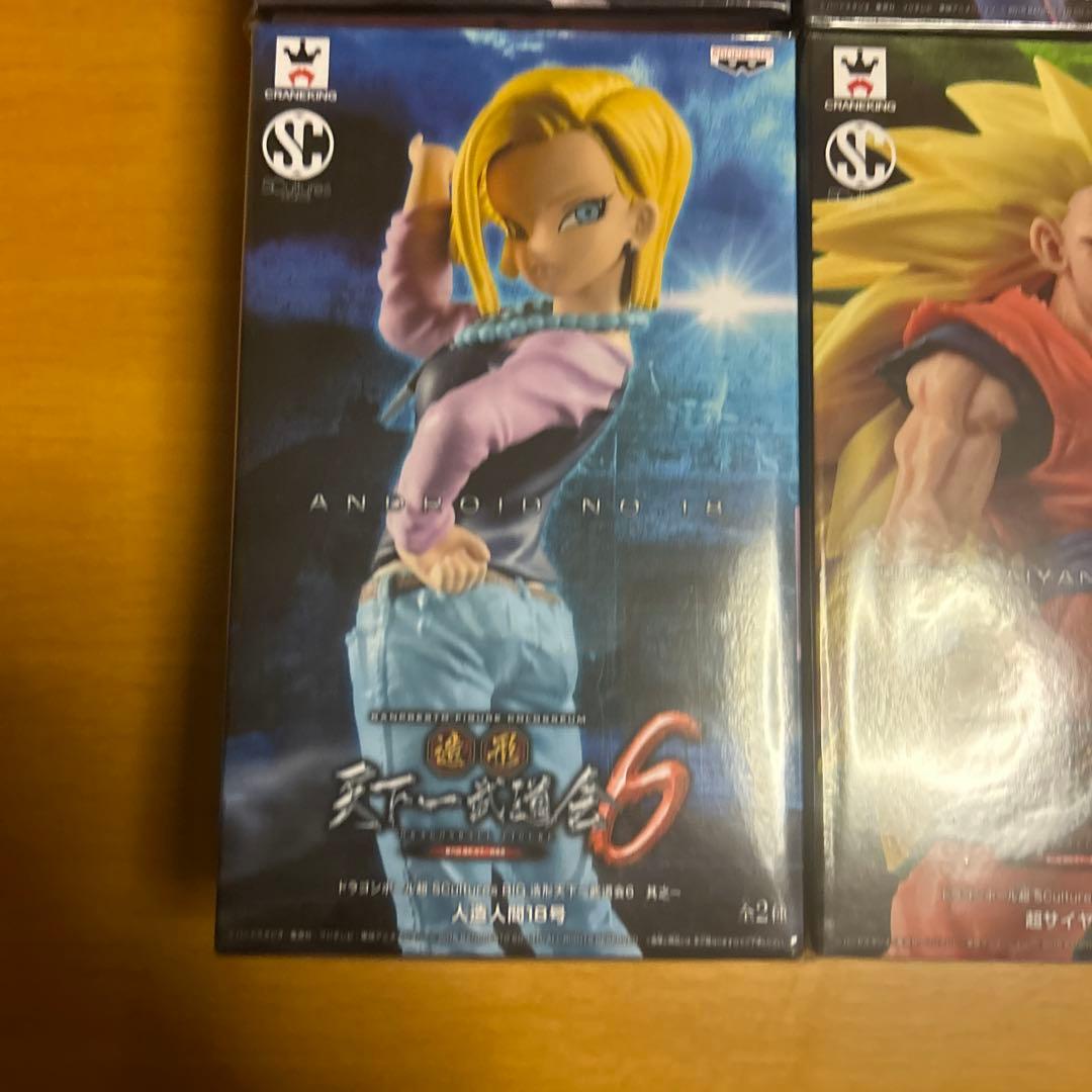 ドラゴンボール フィギュア 造形天下一武道会6 新品未開封 6体コンプセット