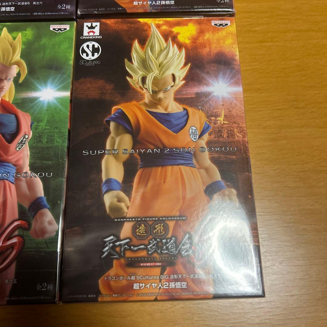 ドラゴンボール フィギュア 造形天下一武道会6 新品未開封 6体コンプセット