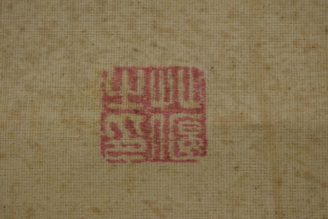 作者不詳/芭蕉/嵐雪/其角/三幅対/掛軸☆宝船☆Y-215　JM