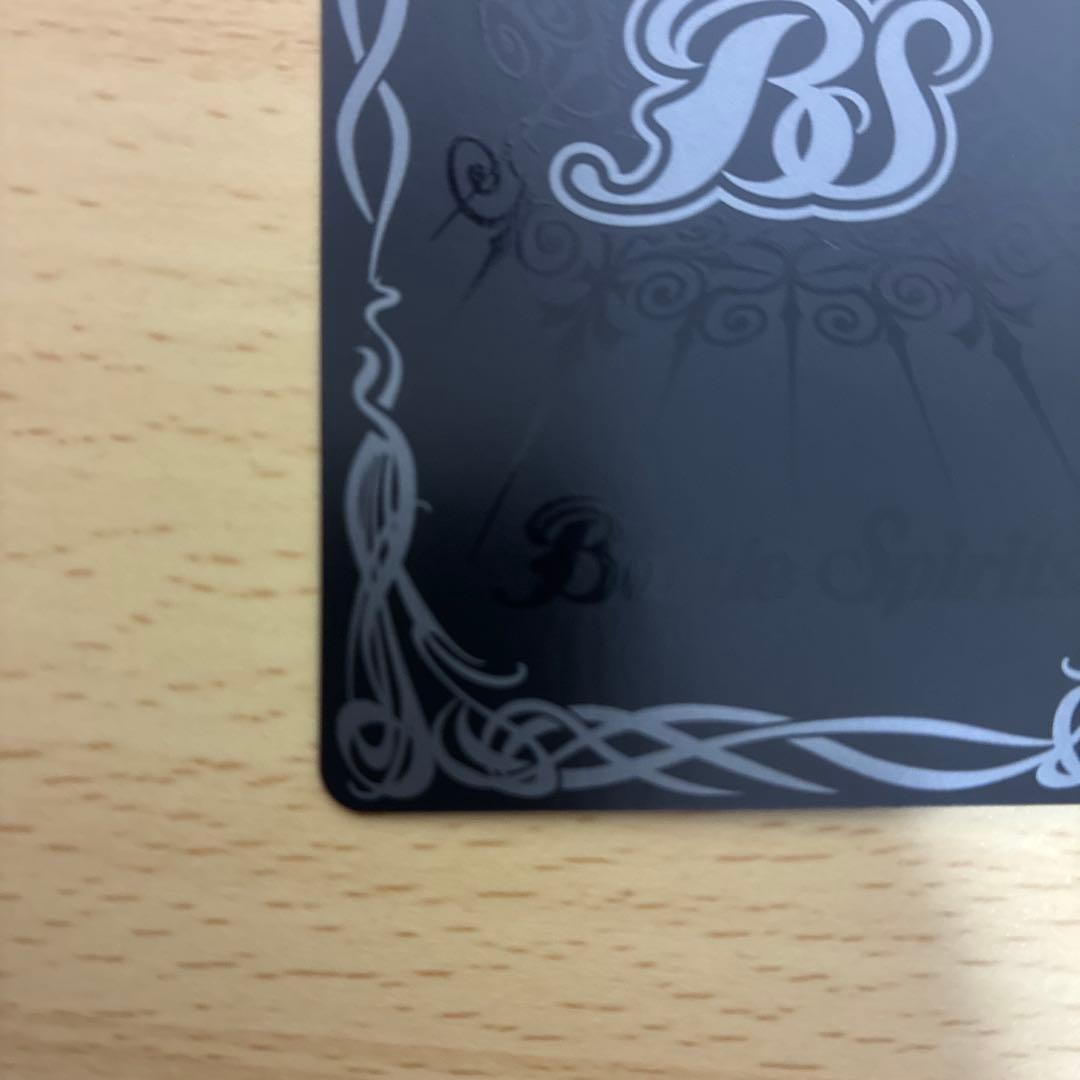 ゆ  光龍騎神サジット・アポロドラゴンXV