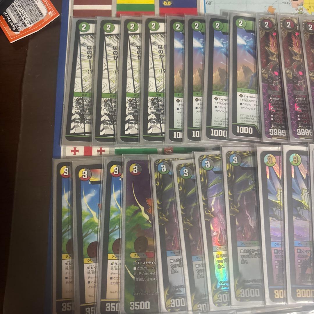 5Cハザード退化