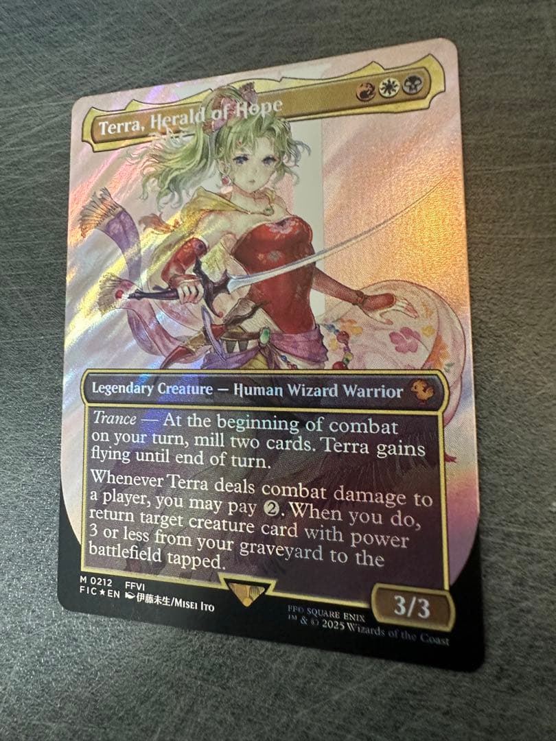 魔導の力を持つ少女、ティナ　英語　サージFOIL