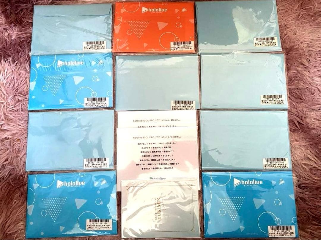 【全品未使用】ホロライブ タレント イラスト付きポストカード等13枚セット