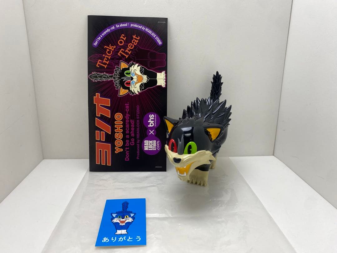 【ソフビ】HEAD LOCK STUDIO ヨシオ【Halloween】