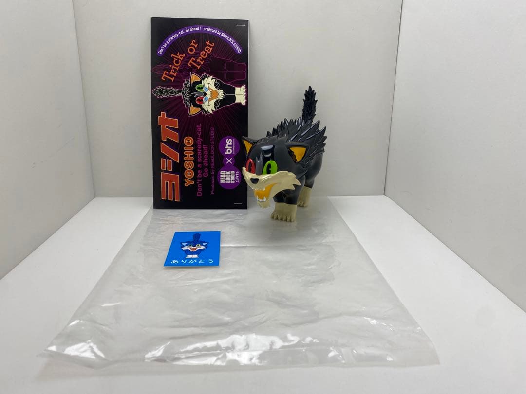 【ソフビ】HEAD LOCK STUDIO ヨシオ【Halloween】