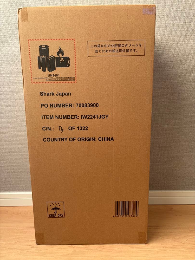 ［新品未開封］Shark コードレススティッククリーナー IW2241J