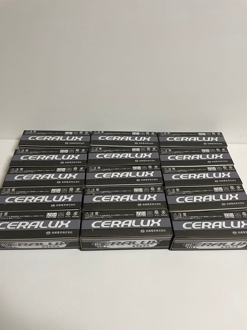 未使用品 岩崎電気 セラルクス MT150FCE-W/S-2 15個セット