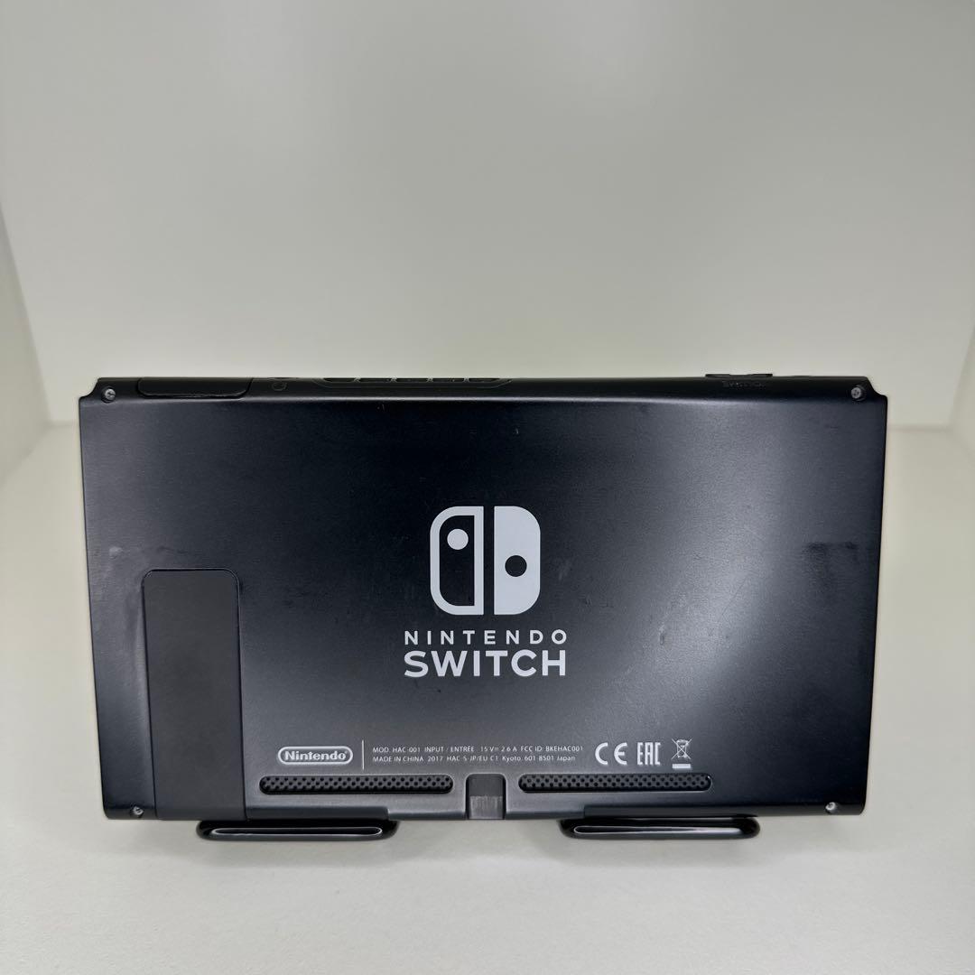 ※えみすてり　Nintendo Switch 2017年製