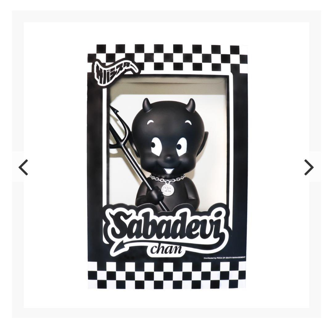 激レア　サバシスター　サバデビ　フィギュア