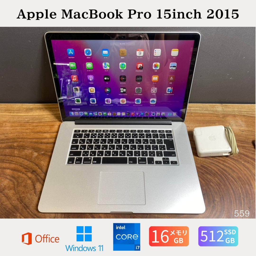S！Apple MacBook Pro 15inch 2015/559