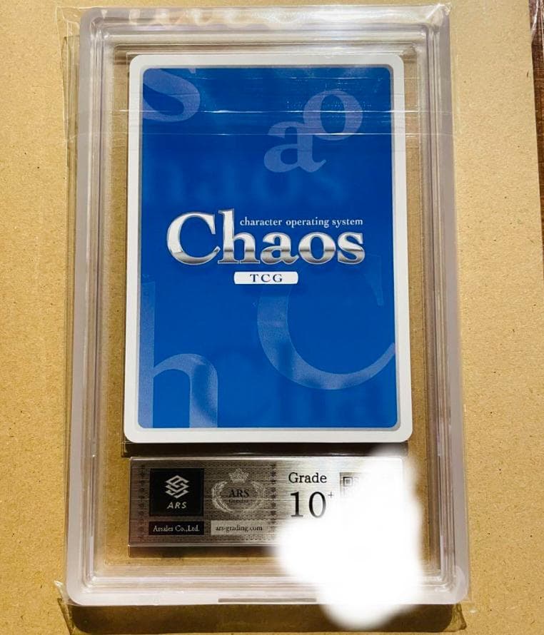 ChaosTCG アイドル魔法少女「松嶋 みちる」【ARS鑑定グレード10+】