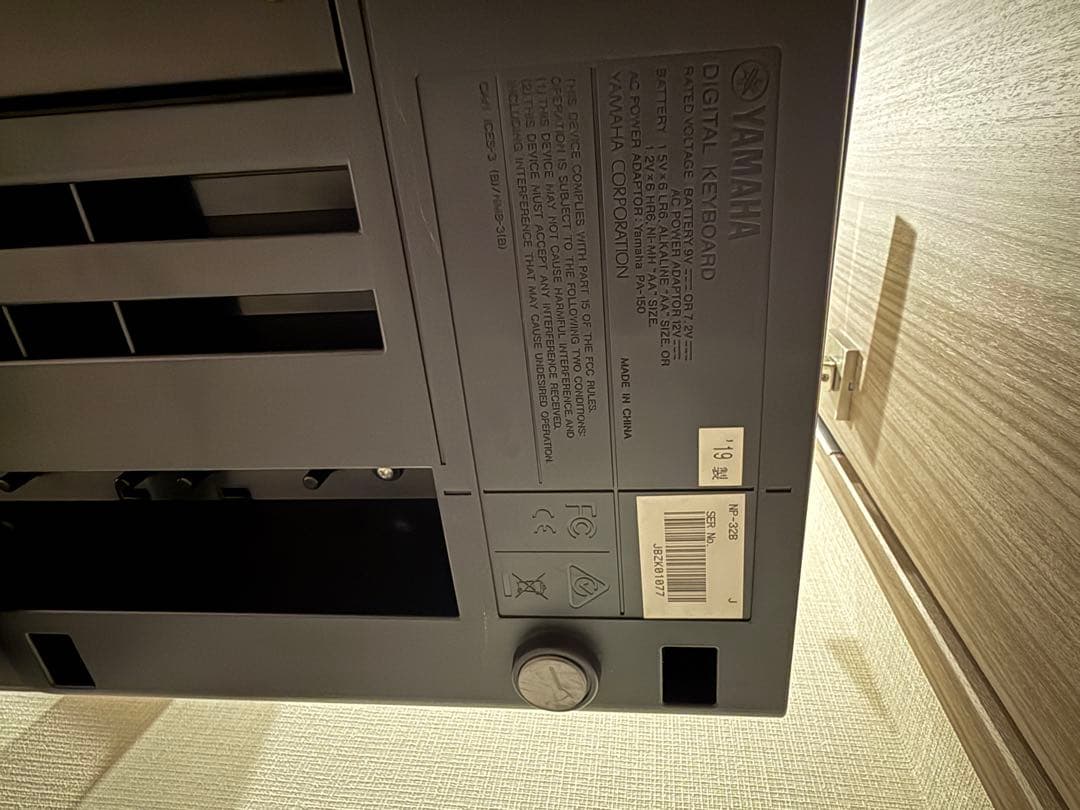 ヤマハ YAMAHA 電子キーボード ブラック NP-32B