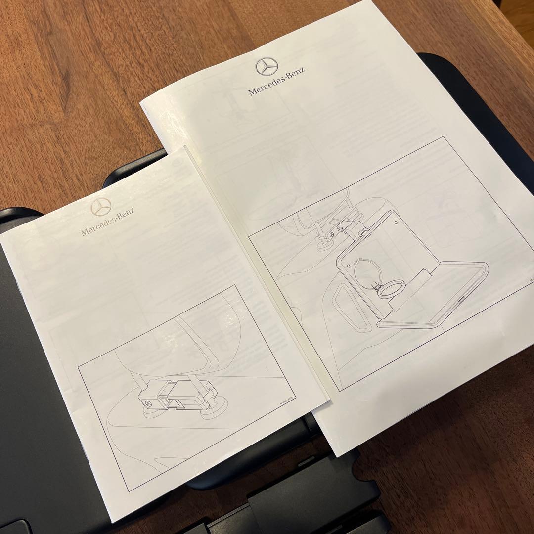 純正　メルセデス　ベンツ　コンフォートシステム テーブル 2個セット