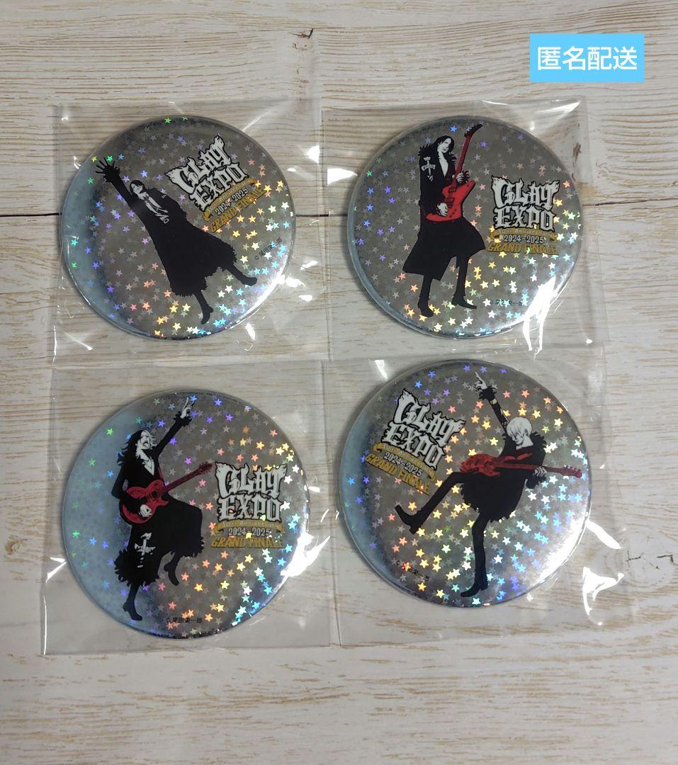 GLAY EXPO ランダムバラエティグッズ 缶バッジ