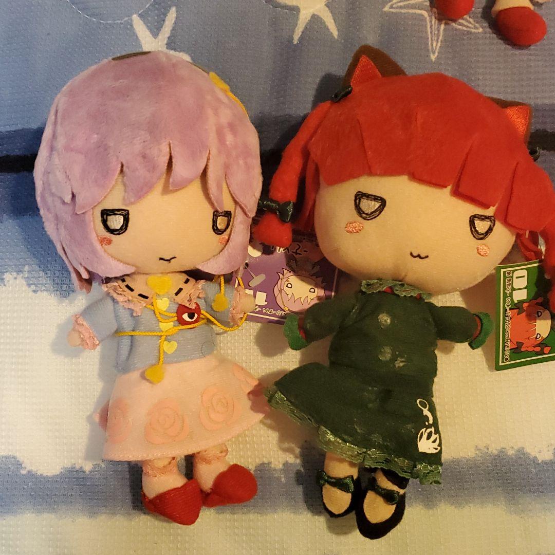 東方ぬいぐるみ15体まとめ売り！！！