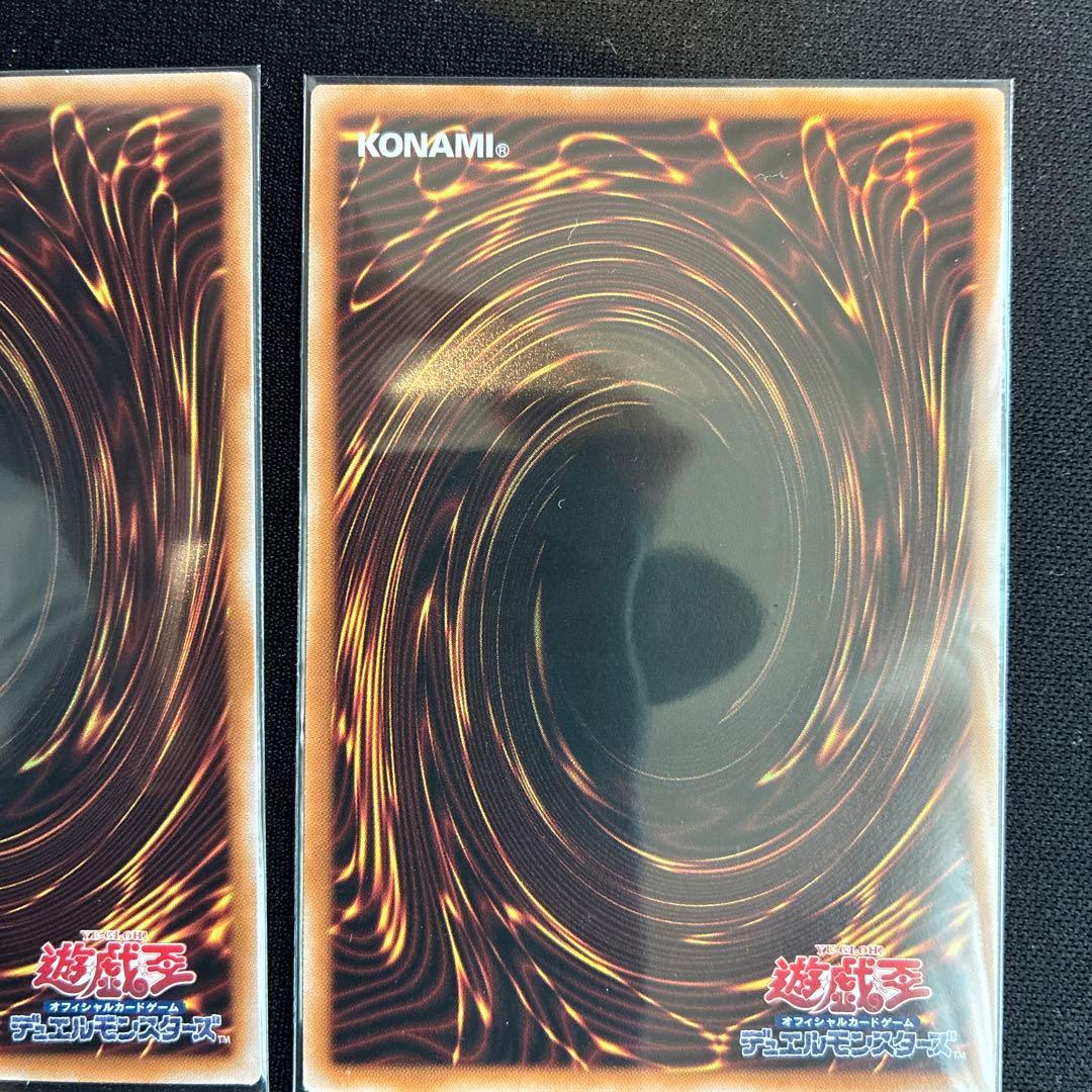 マリスホワイトラビット　White Rabbit M∀LICE 25シク3枚