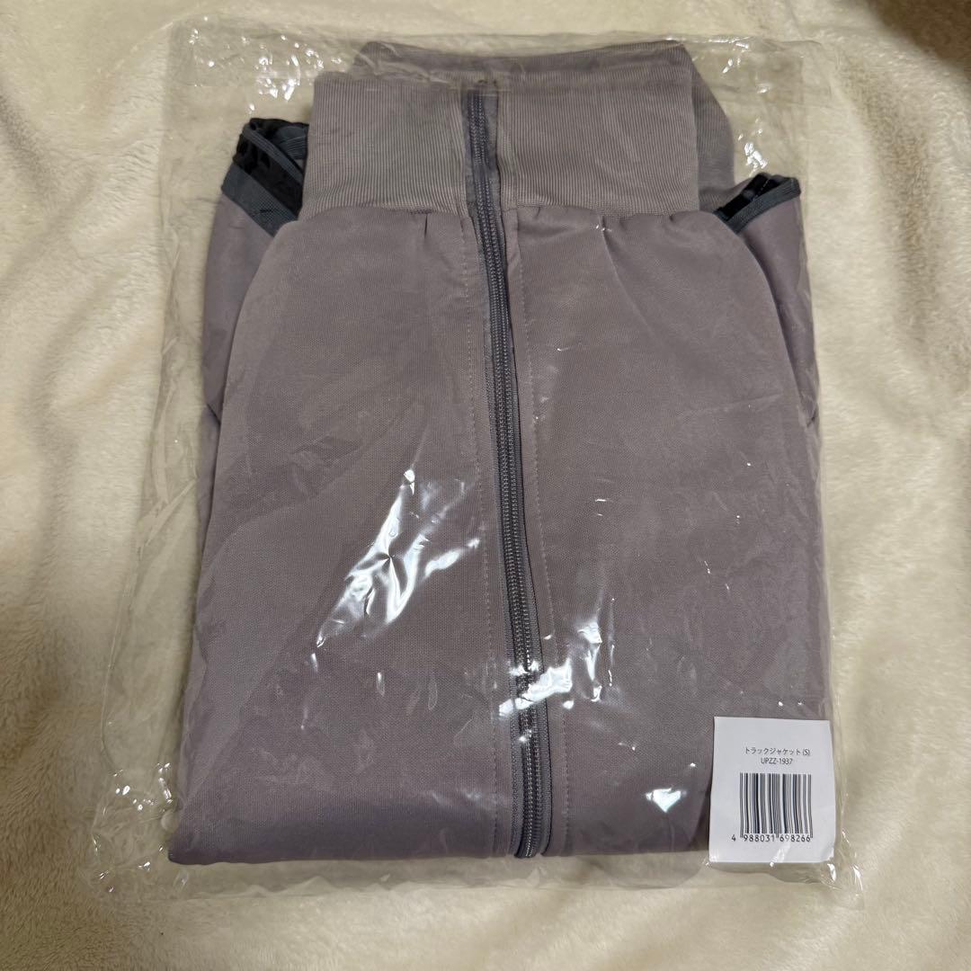 King＆Prince キンプリ トラックジャケットRe:ERA ポップアップS