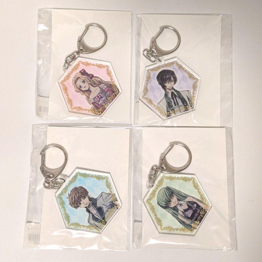コードギアス オーケストラコンサート限定 アクリルキーホルダー 4種まとめ売り
