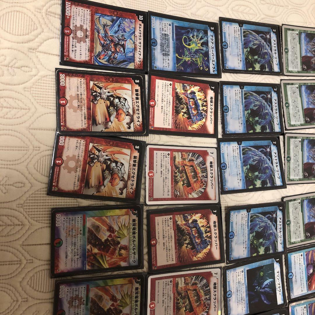 デュエル・マスターズ　小学生のときに無双したデッキ