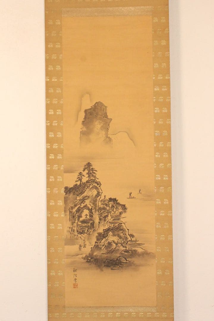 No5501掛軸　在名　探信筆 三幅　水墨　山水画　布袋図　紙本　合箱　送料無料