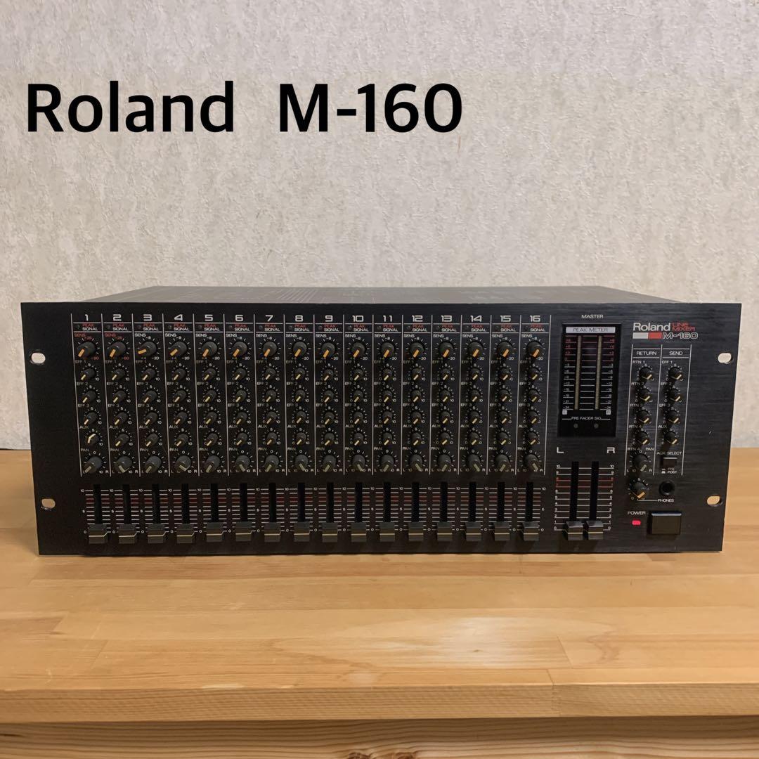 Roland ラインミキサー　M-160 16ch ミキサー