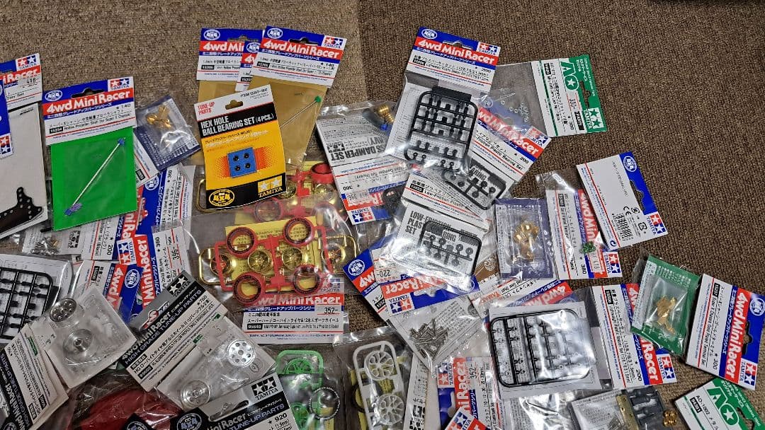 【最終価格 削除予定 お早めに】ミニ四駆 引退 まとめ売り