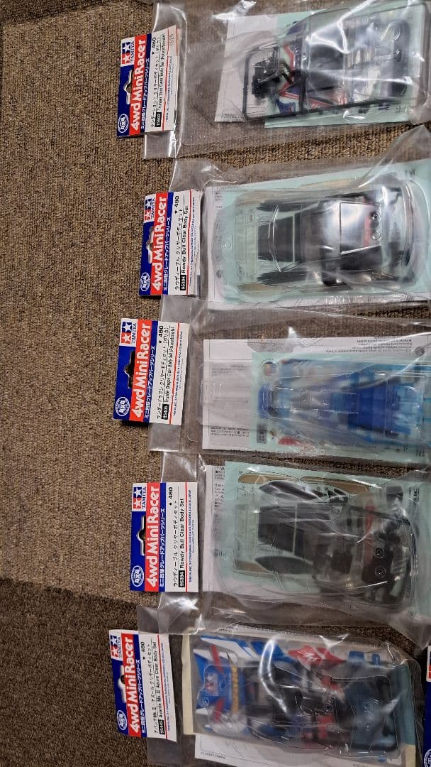 【最終価格 削除予定 お早めに】ミニ四駆 引退 まとめ売り
